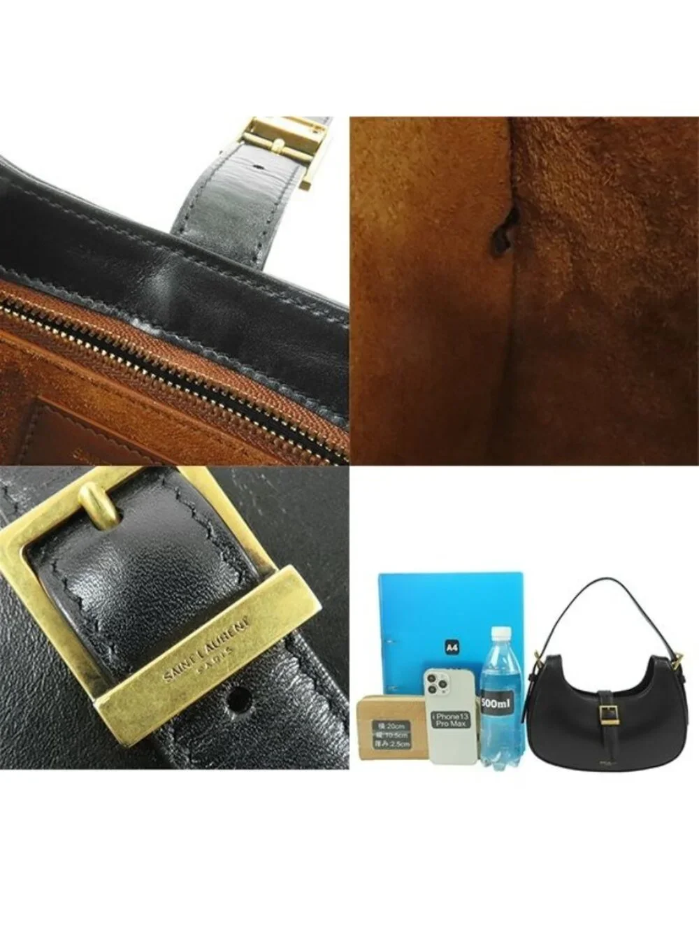 Saint Laurent le Fermoir Black Leather Hobo